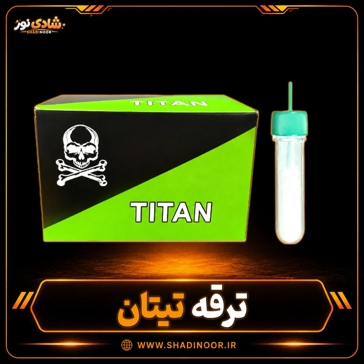 ترقه دینامیت تیتان | عمده