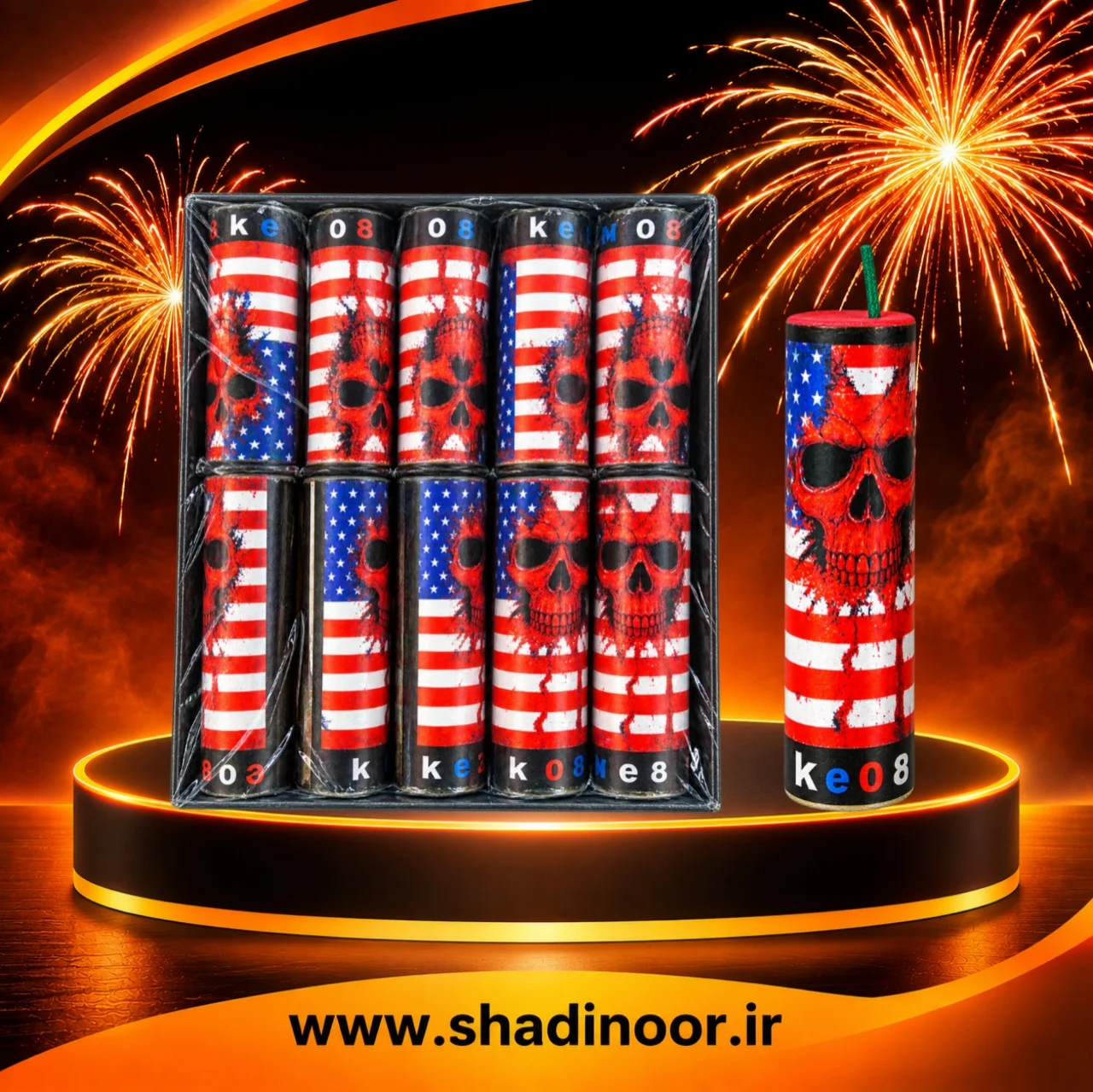 ترقه اسکلتون آمریکا - Image 2